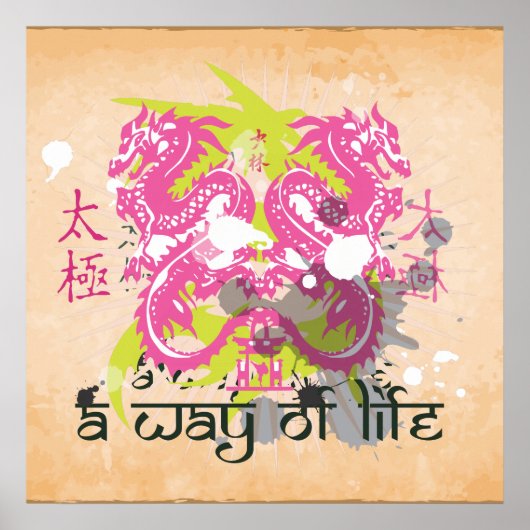 オリエンタル ポスター (正面)