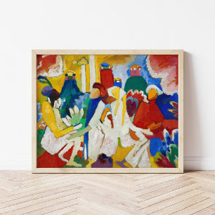 オリエンタル Kandinsky ポスター
