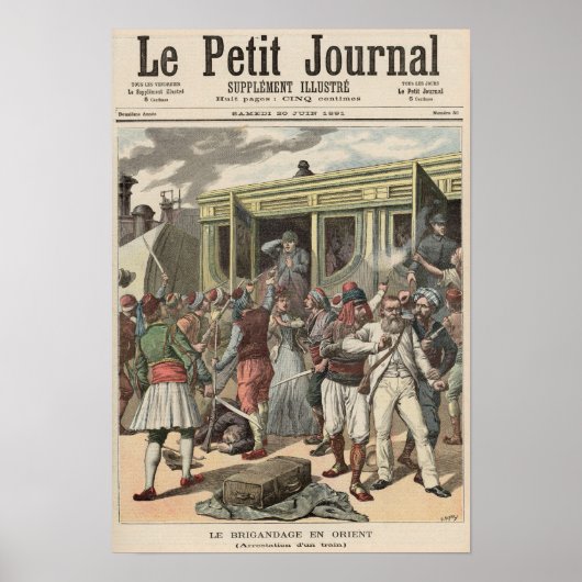 オリエントの包帯 ポスター (正面)