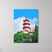 オリエントストレッチキャンバスプリントの香港パール キャンバスプリント (正面)