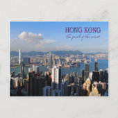 オリエントトラベルポストカードパール ポストカード (正面)