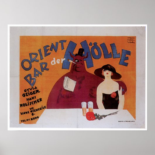 オリエントバーヴィンテージフードとアート ポスター (正面)