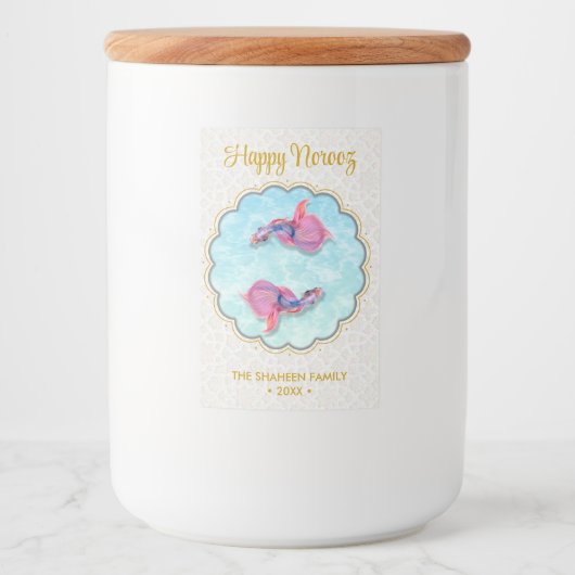 オリエントパターンハッピーノーズムバラクカラフル魚 フードラベル (正面)