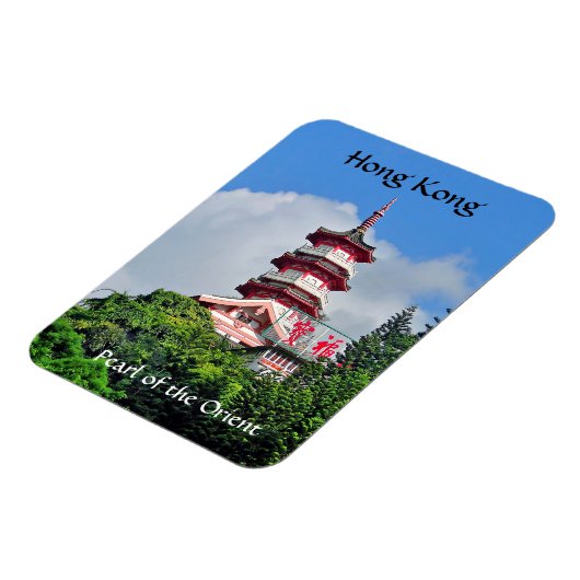 オリエントフォトマグネットの香港真珠 マグネット (左側)