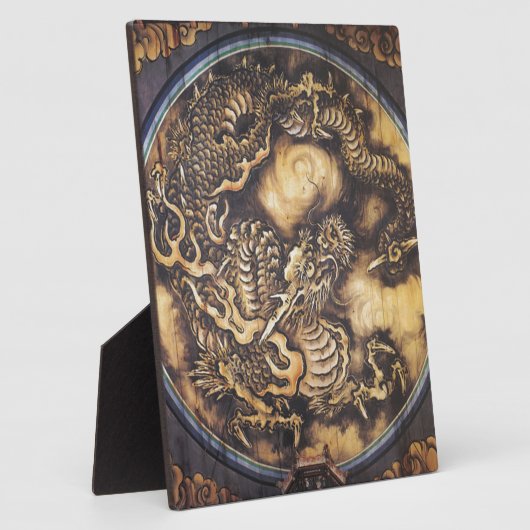 オリエ伝統的ン日本のタル・ドラゴン – 日本 - 鳴き龍 フォトプラーク (側面)