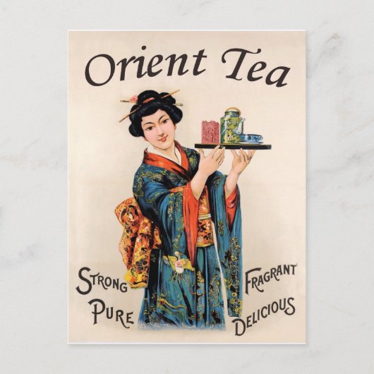 オリエ日本のントティー付き芸者ヴィンテージ ポストカード (正面)