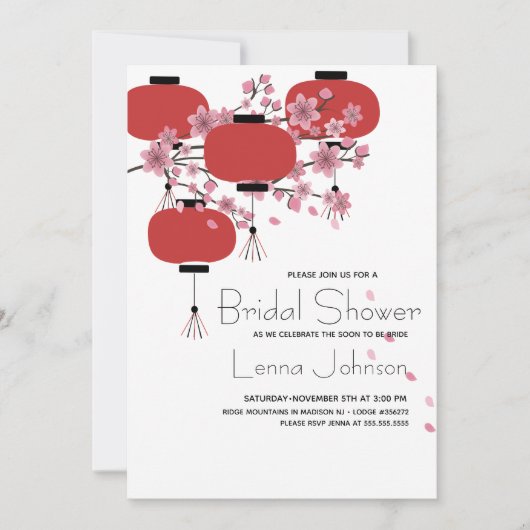 オリエ日本のントラ中国のンプ桜ブライダル 招待状 (正面)