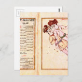 オリオン座 - アル・スーフィー ポストカード (正面/裏面)