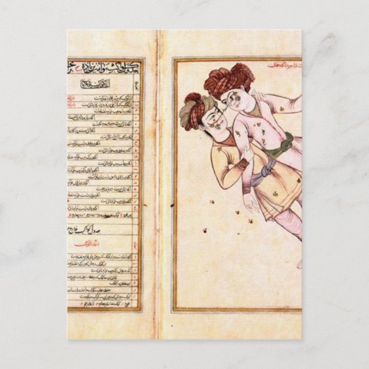 オリオン座 - アル・スーフィー ポストカード (正面)