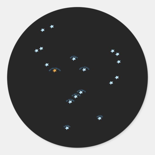 オリオン座 ラウンドシール (正面)