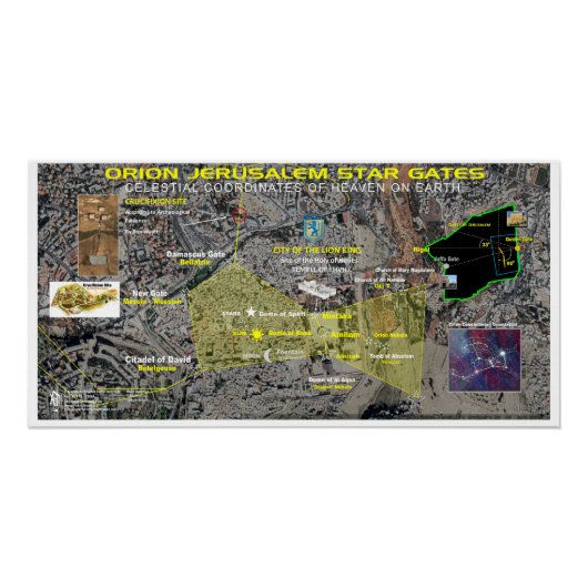 オリオン・エルサレム海兵士達 ポスター (正面)