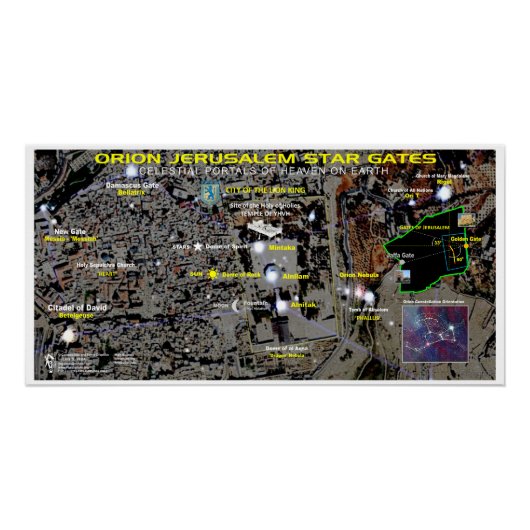 オリオン・エルサレム海兵士達 ポスター (正面)