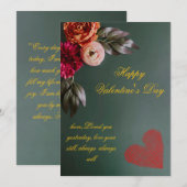 オリジナルのバレンタインデーのカード シーズンカード (正面/裏面)