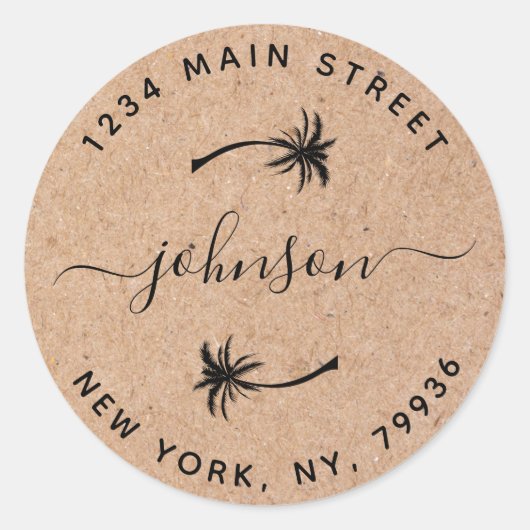 オリジナルのパームツリー ラウンド 返送先住所を作成する ラウンドシール (正面)