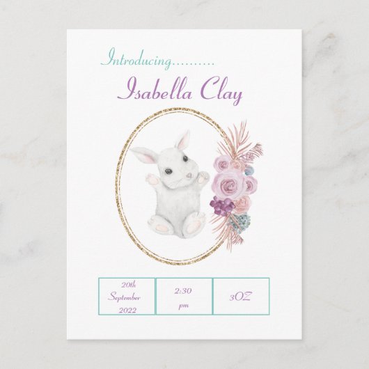 オリジナルの出産報告ポストカード ポストカード (正面)