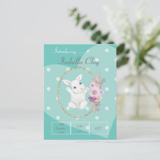 オリジナルの出産報告ポストカード ポストカード