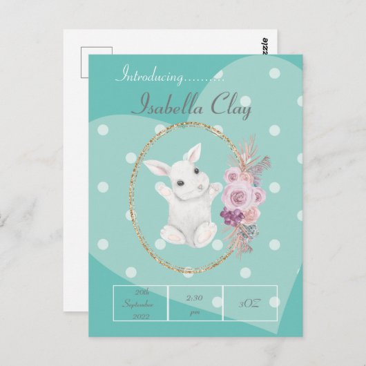 オリジナルの出産報告ポストカード ポストカード (正面/裏面)