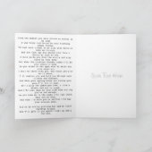 オリジナルの老犬悔やみや弔慰 カード (内部)