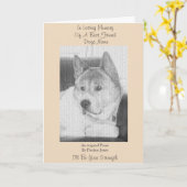 オリジナルの老犬悔やみや弔慰 カード (黄色い花)