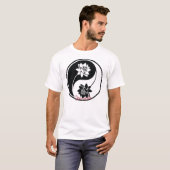 オリジナルの蓮の陰陽シンボルを作成する Tシャツ (正面フル)