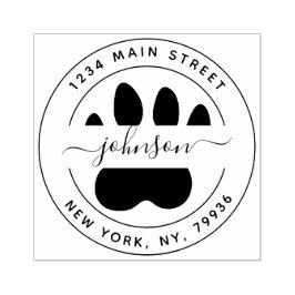 オリジナルのPawモダンラウンドリターンアドレス ラバースタンプ