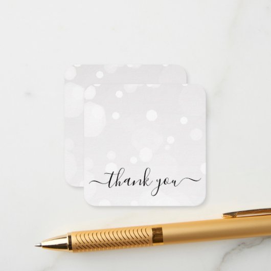 オリジナルを作成 - 白いぼかし背景の感謝カード エンクロージャーカード (正面/裏面インサイチュ)