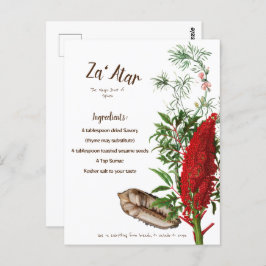 オリジナルアラビアスパイスレシピザートル ポストカード