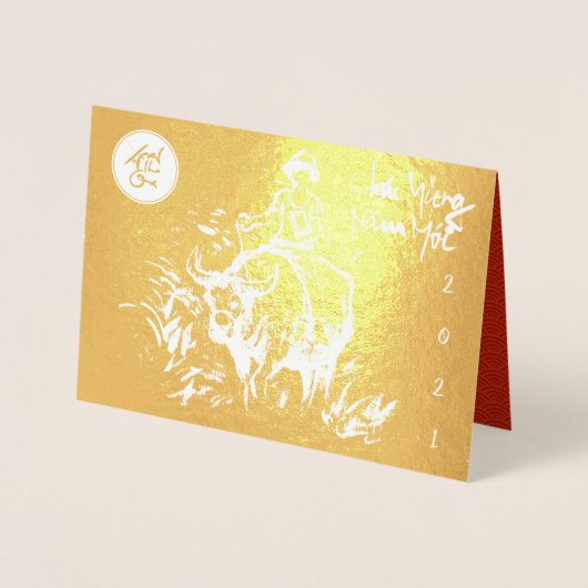 オリジナルオックス絵を描キッドの月2021ラグジュアリーGC3 箔カード (正面)