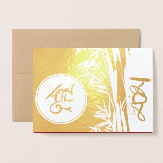 オリジナルオックス絵を描キッドの2021ラグジュアリーフォイルGC3 箔カード (封筒付き正面)