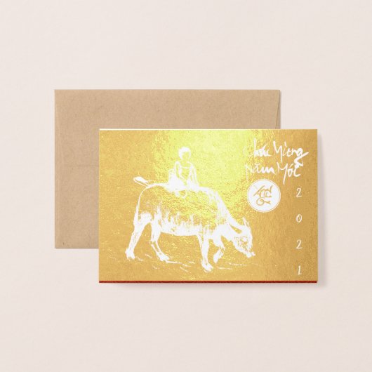 オリジナルオックス絵を描チャイルドズルナー2021ラグジュアリーGC2 箔カード (封筒付き正面)