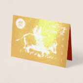 オリジナルオックス絵を描チルドレン2021月ラグジュアリーGC 箔カード (正面)