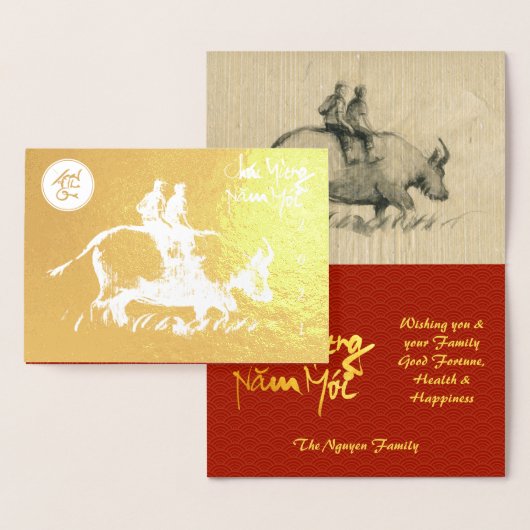 オリジナルオックス絵を描チルドレン2021月ラグジュアリーGC 箔カード (ディスプレー)