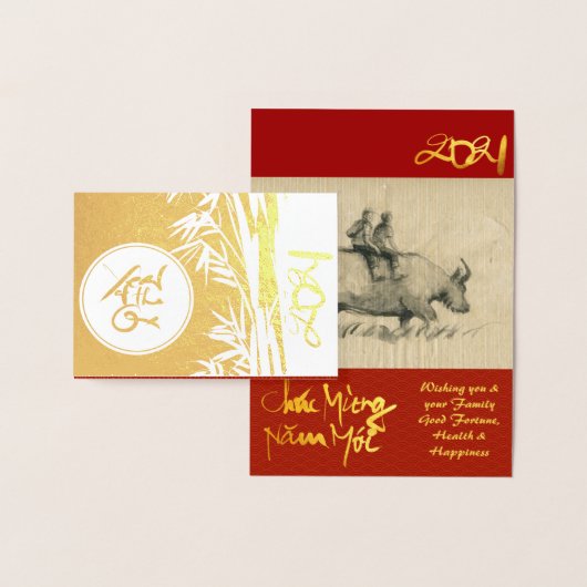 オリジナルオックス絵画チルドレン2021ラグジュアリーフォイルGC2 箔カード (ディスプレー)