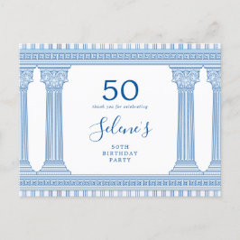 オリジナルカラーのギリシャ神殿を飾る50歳の誕生日パーティー ポストカード