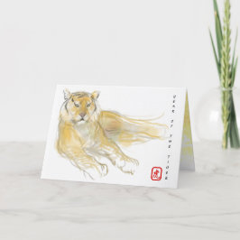 オリジナルスケッチ中国のタイガーイヤー誕生日HGC2 シーズンカード