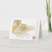 オリジナルスケッチ中国のタイガーイヤー誕生日HGC2 シーズンカード (正面)