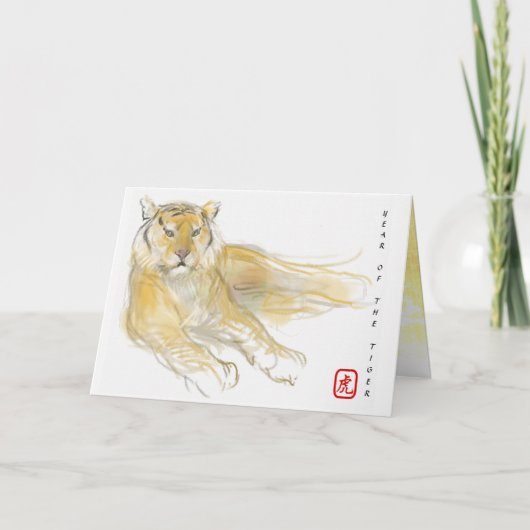 オリジナルスケッチ中国のタイガーイヤー誕生日HGC2 シーズンカード (正面)