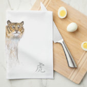 オリジナルスケッチ中国のタイガーイヤー誕生日KT01 キッチンタオル (四つ折り)