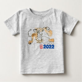 オリジナルスケッチ中国のタイガー2022年新年ベビー ベビーTシャツ