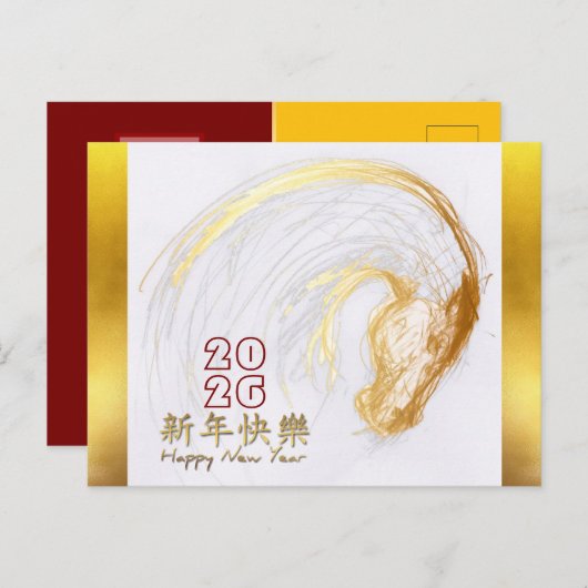 オリジナルスケッチ中国の馬新年2026 HPost シーズンポストカード (正面/裏面)