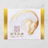 オリジナルスケッチ中国の馬新年2026 HPost シーズンポストカード (正面)