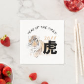 オリジナルタイガーウォーターカラーズ中国のイデオグラムPPN スタンダードカクテルナプキン (インサイチュ)