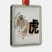 オリジナルタイガーウォーター中国のカラーズイデオグラムSqO メタルオーナメント (右)