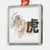 オリジナルタイガーウォーター中国のカラーズイデオグラムSqO メタルオーナメント (左)