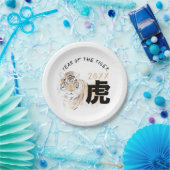 オリジナルタイガー水の色中国のIdeogram PPP ペーパープレート (パーティー)