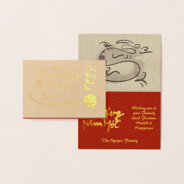 オリジナルドラゴンスケッチルナー2024ラグジュアリーFGC 箔カード