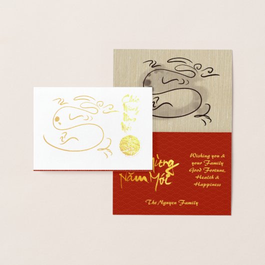 オリジナルドラゴン描画 ルナ 2024 ラグジュアリー FGC 箔カード (ディスプレー)