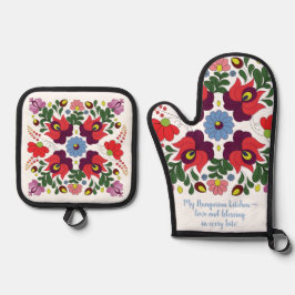 オリジナルハンガリーキ賛美ッチン引用文 鍋つかみ&鍋敷きセット