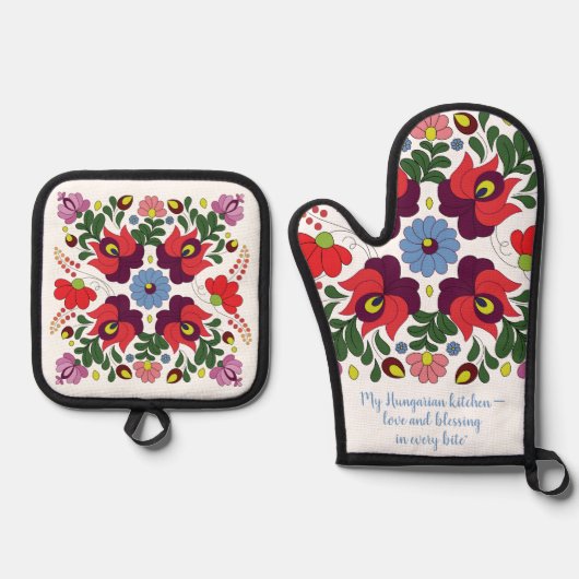 オリジナルハンガリーキ賛美ッチン引用文 鍋つかみ&鍋敷きセット (正面)