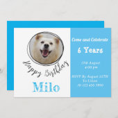 オリジナルペット写真子犬犬の誕生日招待状 招待状 (正面/裏面)